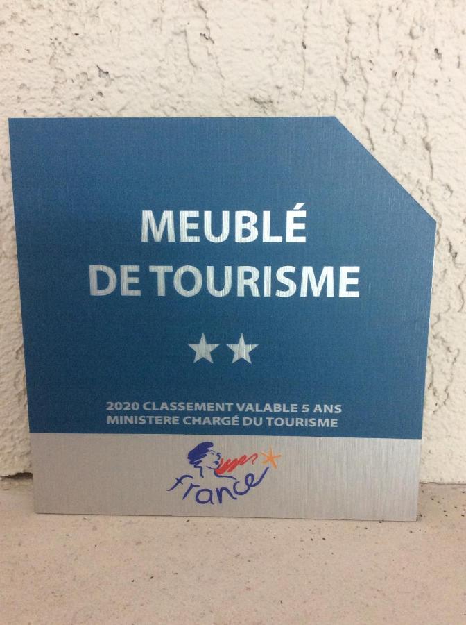 L'ilot De La Baie: Seaside With Free Parking Apartment *